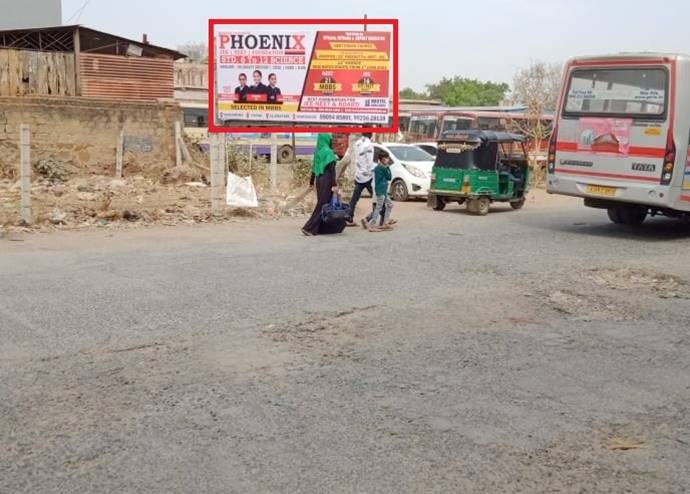 Billboard - Bazara Road, Modasa, Gujarat Billboard - Bazara Road, Modasa, Gujarat