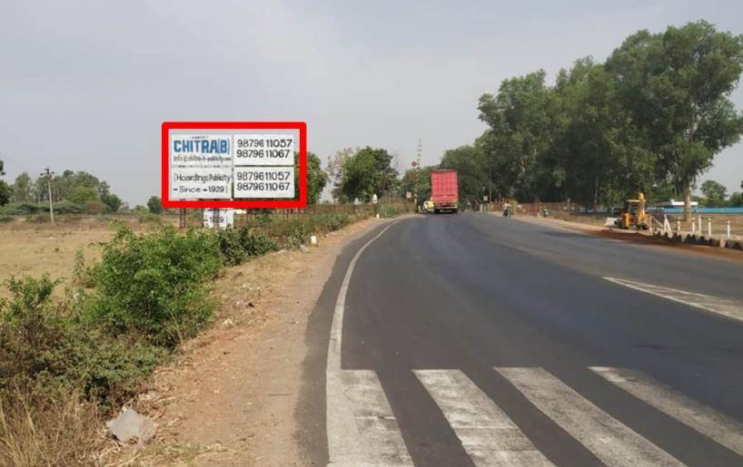 Billboard - Modasa By Pass Highway, Modasa, Gujarat