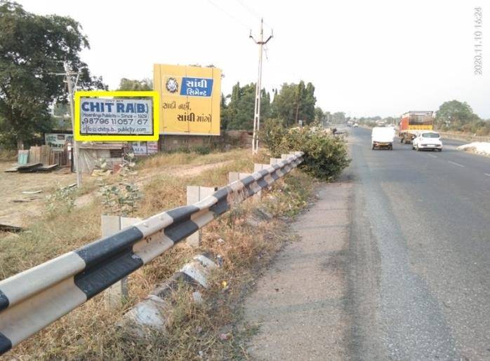Billboard - Highway Bridge, Palanpur, Gujarat