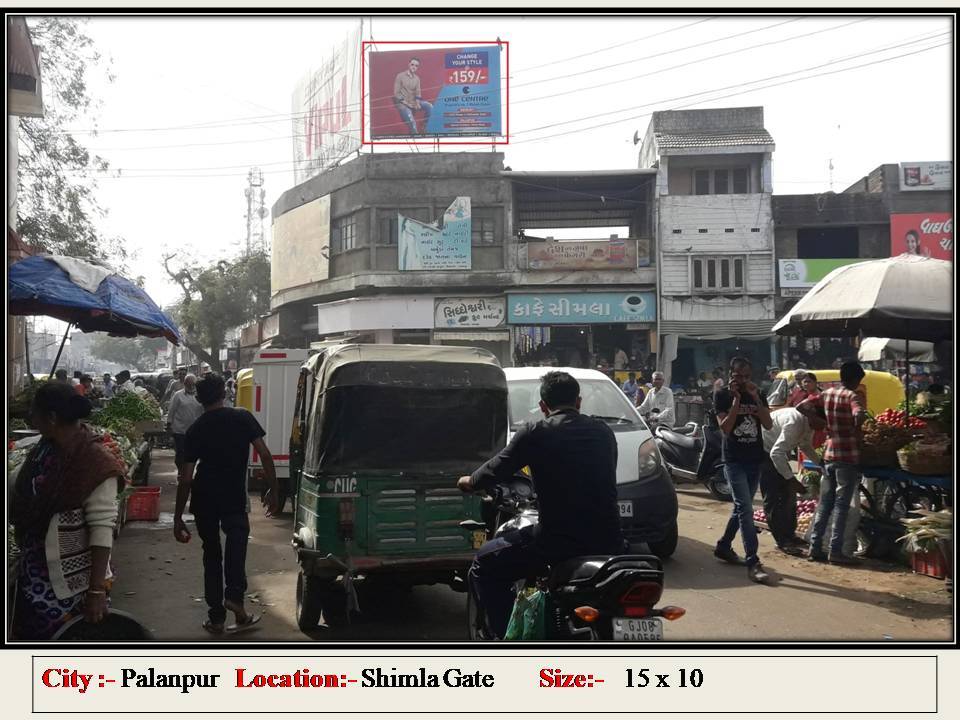 Billboard - Dhaniyala Chowkdi, Palanpur, Gujarat Billboard - Dhaniyala Chowkdi, Palanpur, Gujarat