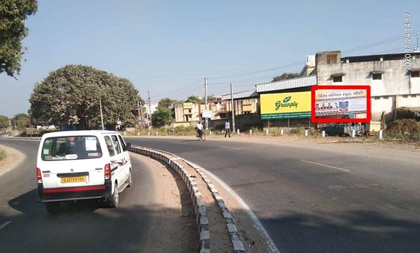 Billboard - Unjha City Entry Shinhi, Unjha, Gujarat