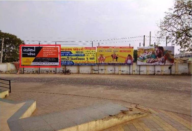 Billboard - ST Depo, Unjha, Gujarat Billboard - ST Depo, Unjha, Gujarat
