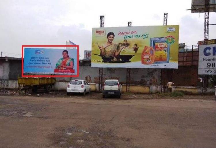 Billboard - ST Depo, Unjha, Gujarat Billboard - ST Depo, Unjha, Gujarat