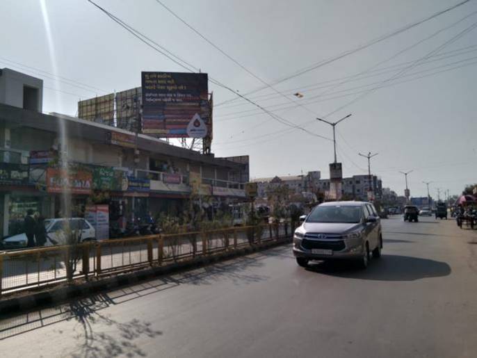 Billboard - Sardar Chowk, Unjha, Gujarat