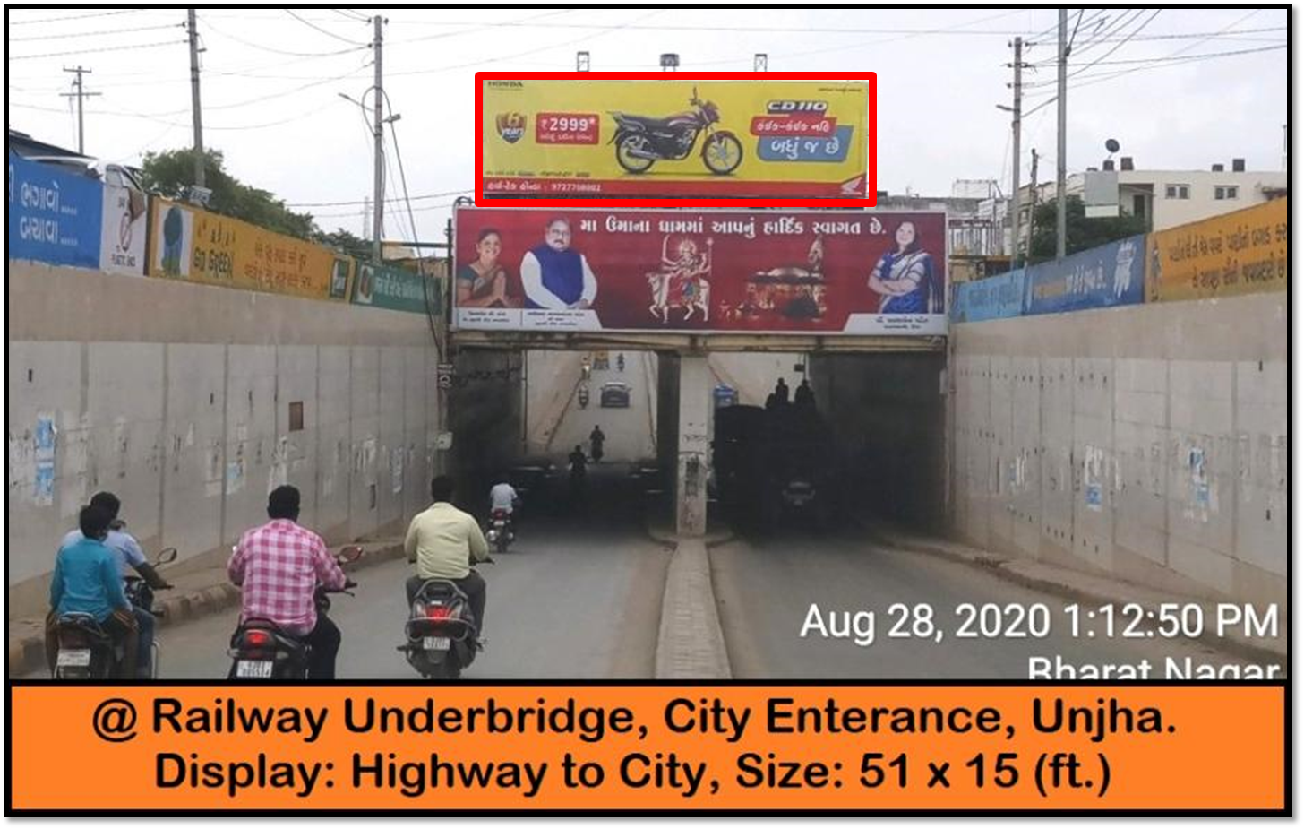 Billboard - Railway underbridge, Unjha, Gujarat