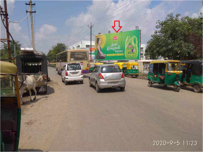 Billboard - Main Bazar Road, Visnagar, Gujarat Billboard - Main Bazar Road, Visnagar, Gujarat