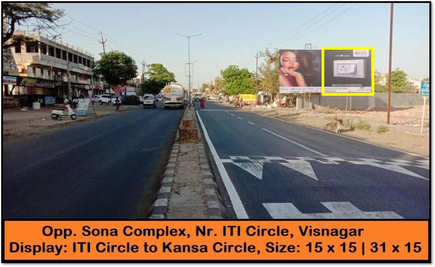 Billboard - ITI Circle, Visnagar, Gujarat Billboard - ITI Circle, Visnagar, Gujarat