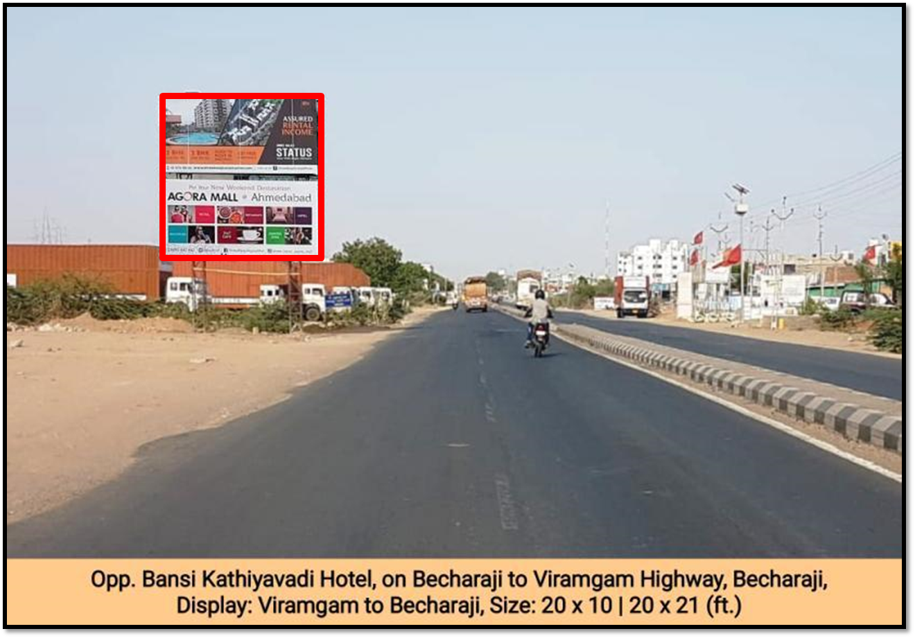 Billboard - Becharaji to viramgam road, Becharaji, Gujarat