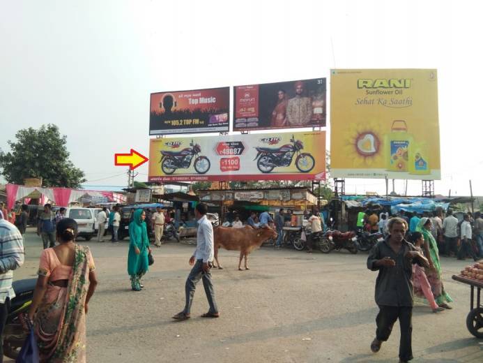 Billboard - ST Stand, Amod, Gujarat Billboard - ST Stand, Amod, Gujarat