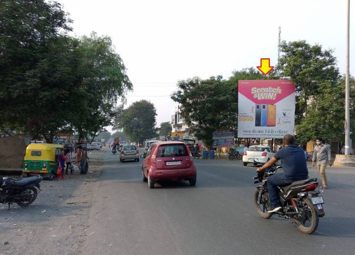 Billboard - Valia Road, Ankleshwar, Gujarat Billboard - Valia Road, Ankleshwar, Gujarat