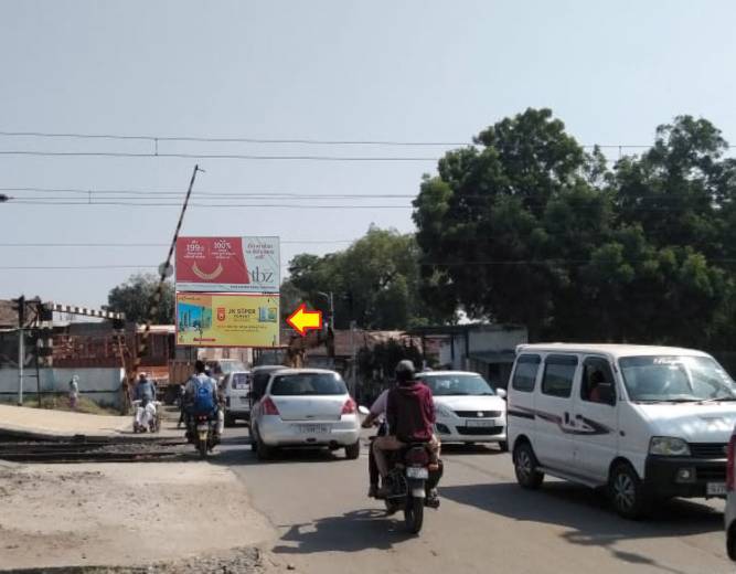 Billboard - LC-197, Palej, Gujarat
