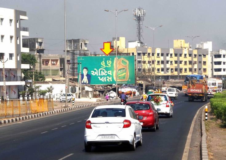 Billboard - National Highway No 8, Chalthan, Gujarat