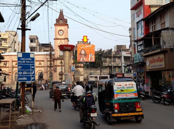 Billboard - Near Tower, Navsari, Gujarat