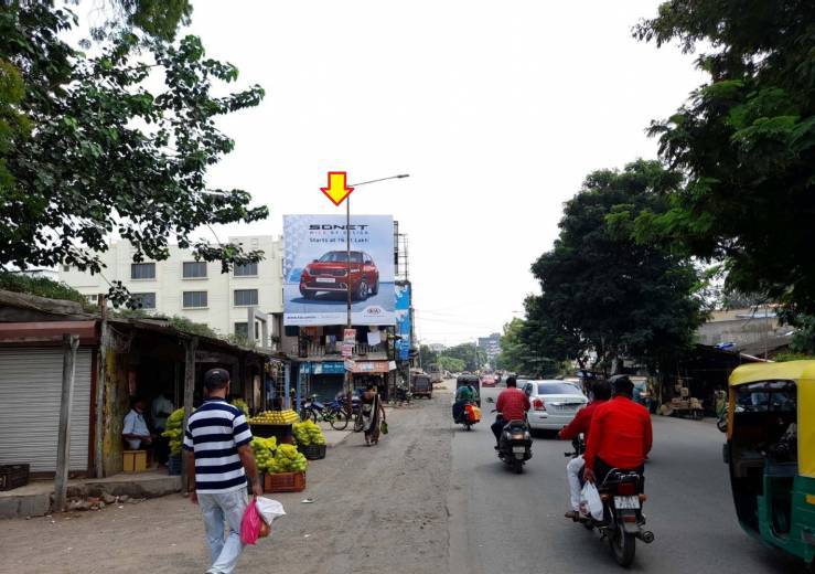 Billboard - Kaliawadi, Navsari, Gujarat