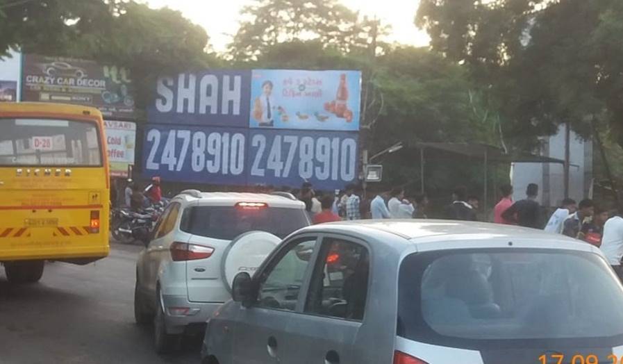 Billboard - Verawal Bridge, Navsari, Gujarat Billboard - Verawal Bridge, Navsari, Gujarat