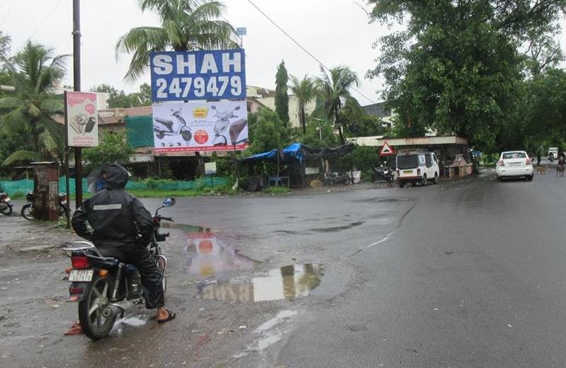 Billboard - Dholikuwa, Dholikuwa, Gujarat