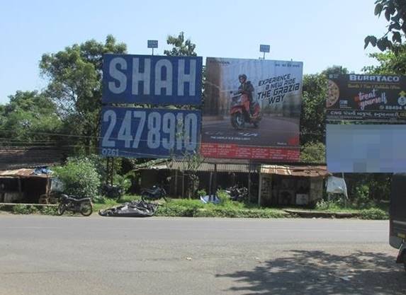 Billboard - Anawal, Anawal, Gujarat