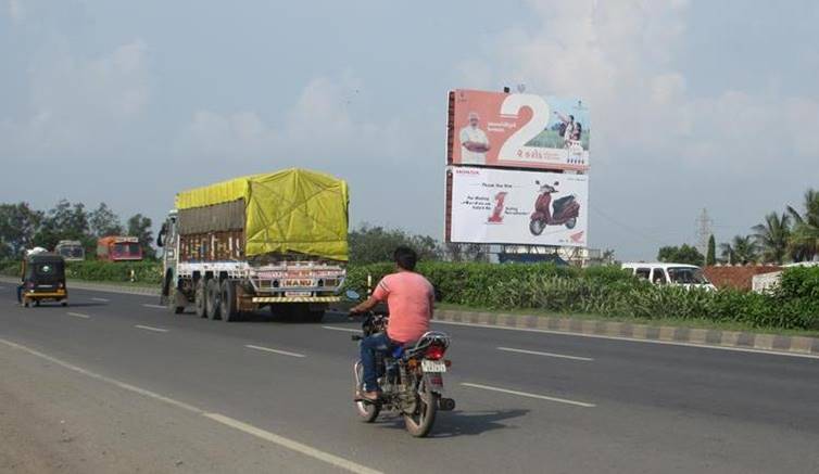 Billboard - Kim Naroli, NH8, Gujarat Billboard - Kim Naroli, NH8, Gujarat