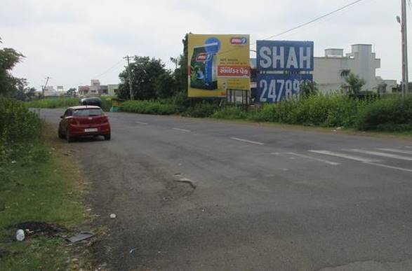 Billboard - Dungar Chikhli, Dungar Chikhli, Gujarat Billboard - Dungar Chikhli, Dungar Chikhli, Gujarat