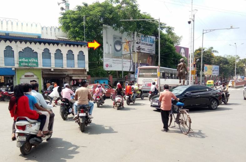 Billboard - Nehru Baug Garden, Dahod, Gujarat Billboard - Nehru Baug Garden, Dahod, Gujarat