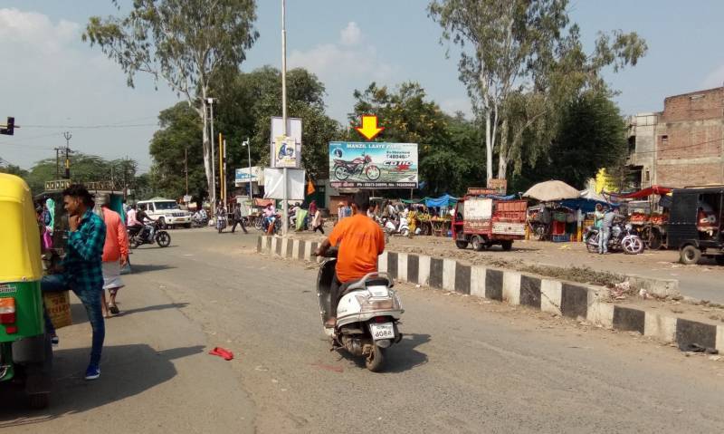 Billboard - Indore Road, Dahod, Gujarat Billboard - Indore Road, Dahod, Gujarat