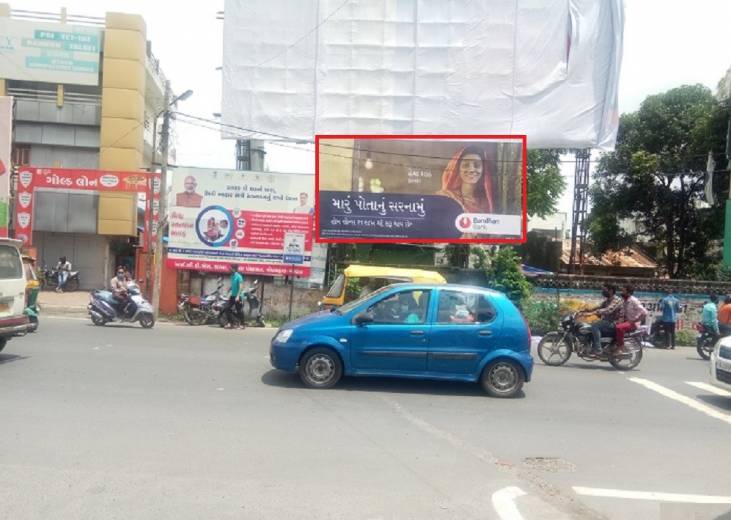 Billboard - Church Cross Road, Godhara, Gujarat
