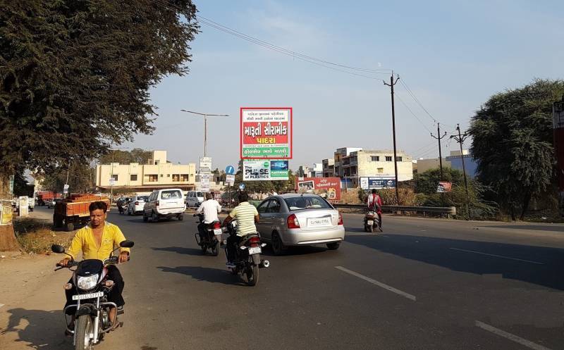 Billboard - Jambusar Road, Padra, Gujarat Billboard - Jambusar Road, Padra, Gujarat
