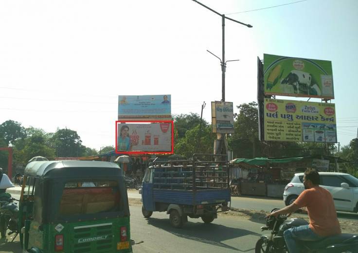 Billboard - Mota Bazar Tajpura Cross Road,  Padra, Gujarat