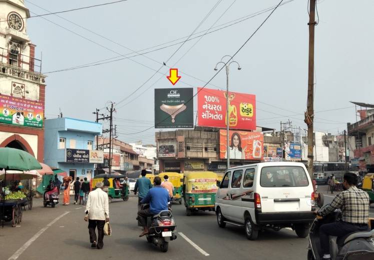 Billboard - Globe Cinema, Nadiad, Gujarat