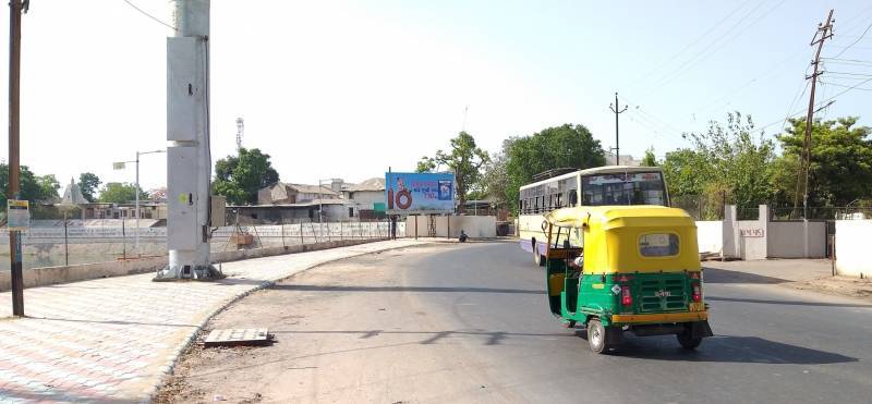 Billboard - Maha Gujarat Circle, Nadiad, Gujarat