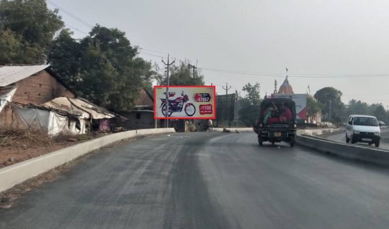 Billboard - Bhumel To Nadiad Road, Nadiad, Gujarat