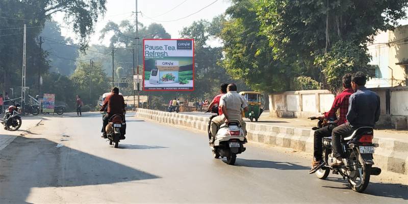 Billboard - Civil Hospital, Petlad, Gujarat