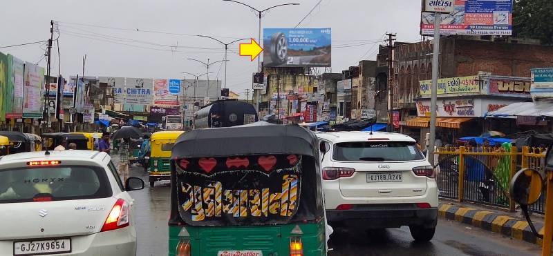Billboard - Dakor Cross Road, Kapadvanj, Gujarat