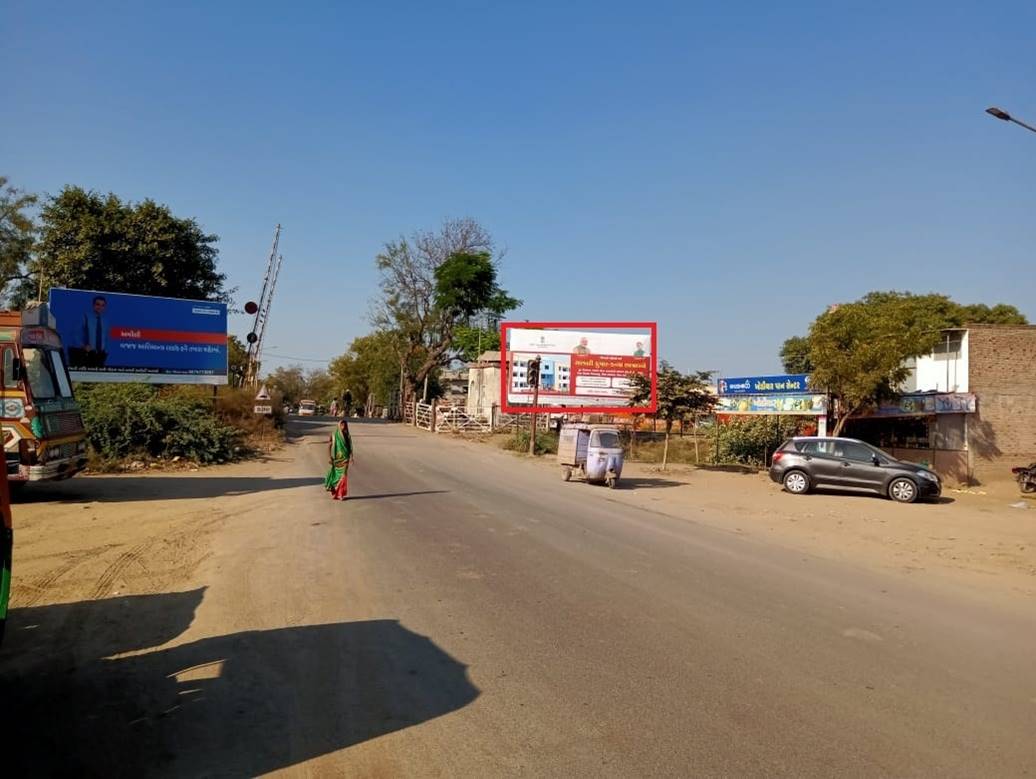 Billboard - Nr.Gajerapara Crossing,  Amreli,  Gujarat