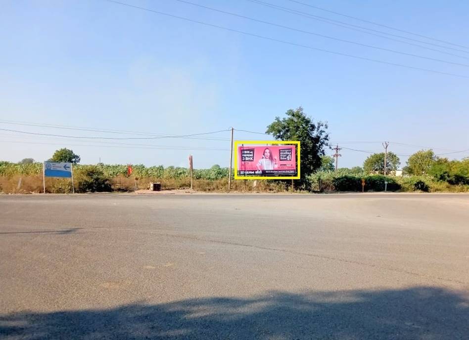 Billboard - City Entry Crossing Facing Bagsara, Amreli, Gujarat Billboard - City Entry Crossing Facing Bagsara, Amreli, Gujarat