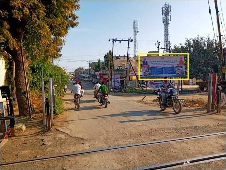 Billboard - City Entry Facing Savar Kundla, Amreli, Gujarat Billboard - City Entry Facing Savar Kundla, Amreli, Gujarat