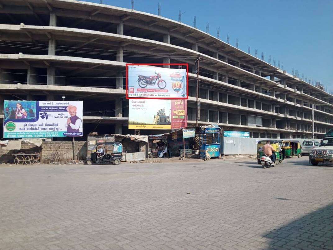 Billboard - ST Depot, Amreli, Gujarat Billboard - ST Depot, Amreli, Gujarat