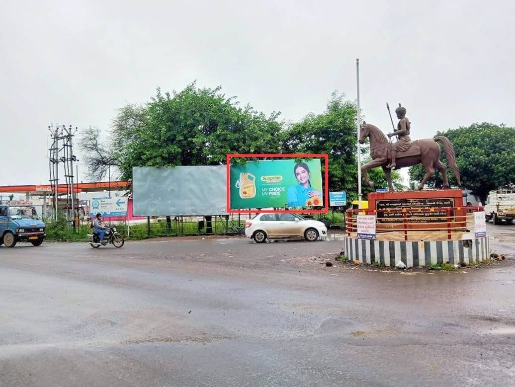 Billboard - Amreli, Amreli, Gujarat Billboard - Amreli, Amreli, Gujarat