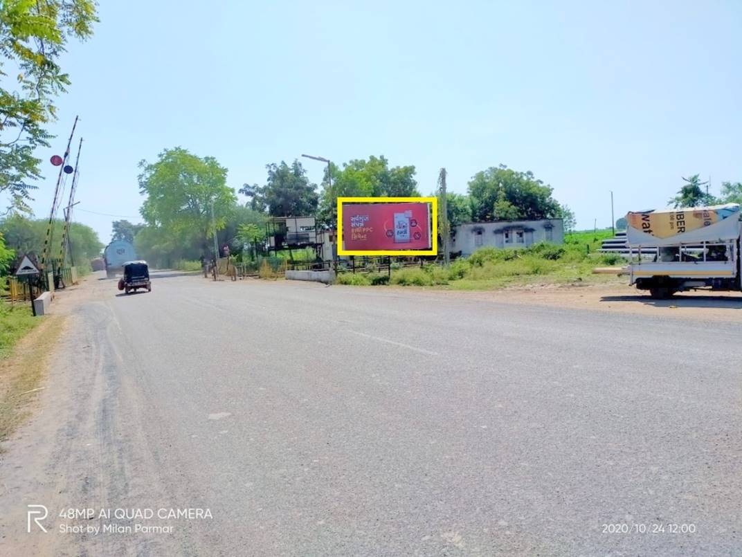 Billboard - Dhari Road, Amreli, Gujarat Billboard - Dhari Road, Amreli, Gujarat