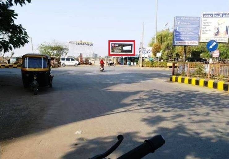 Billboard - Rubber Fectory, Bhavnagar, Gujarat Billboard - Rubber Fectory, Bhavnagar, Gujarat