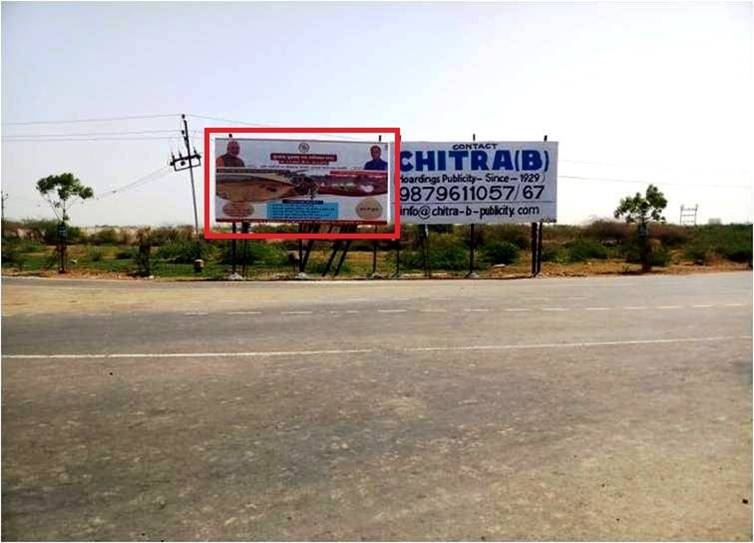 Billboard - Airport Road, Bhavnagar, Gujarat Billboard - Airport Road, Bhavnagar, Gujarat