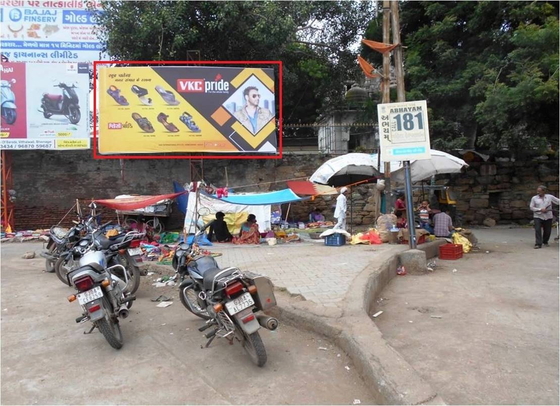 Billboard - LIC Havmore, Bhavnagar, Gujarat Billboard - LIC Havmore, Bhavnagar, Gujarat