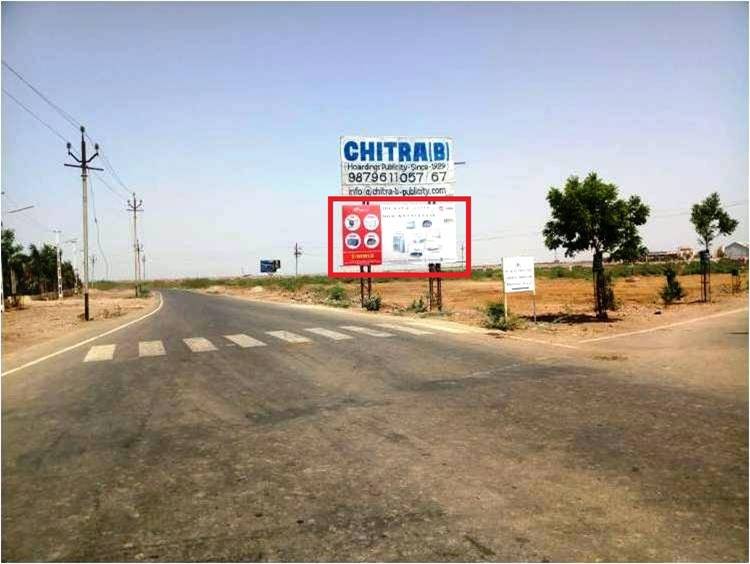 Billboard - Airport to Bandar Road, Bhavnagar, Gujarat Billboard - Airport to Bandar Road, Bhavnagar, Gujarat