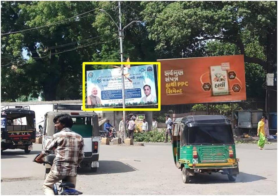 Billboard - Jashonath Circle To LIC Havemore, Bhavnagar, Gujarat Billboard - Jashonath Circle To LIC Havemore, Bhavnagar, Gujarat