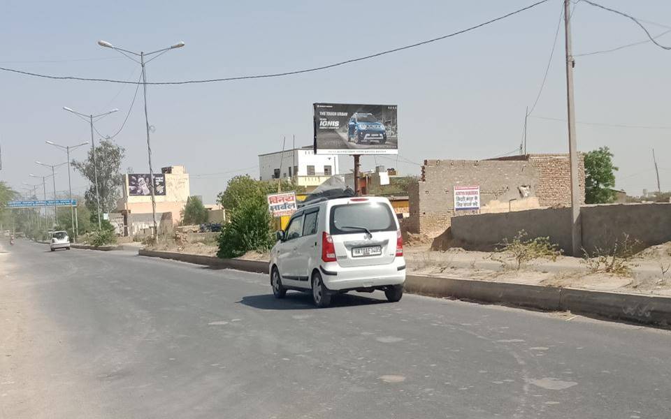 Unipole -Nr. Sectriate, Sonipat, Haryana Unipole -Nr. Sectriate, Sonipat, Haryana