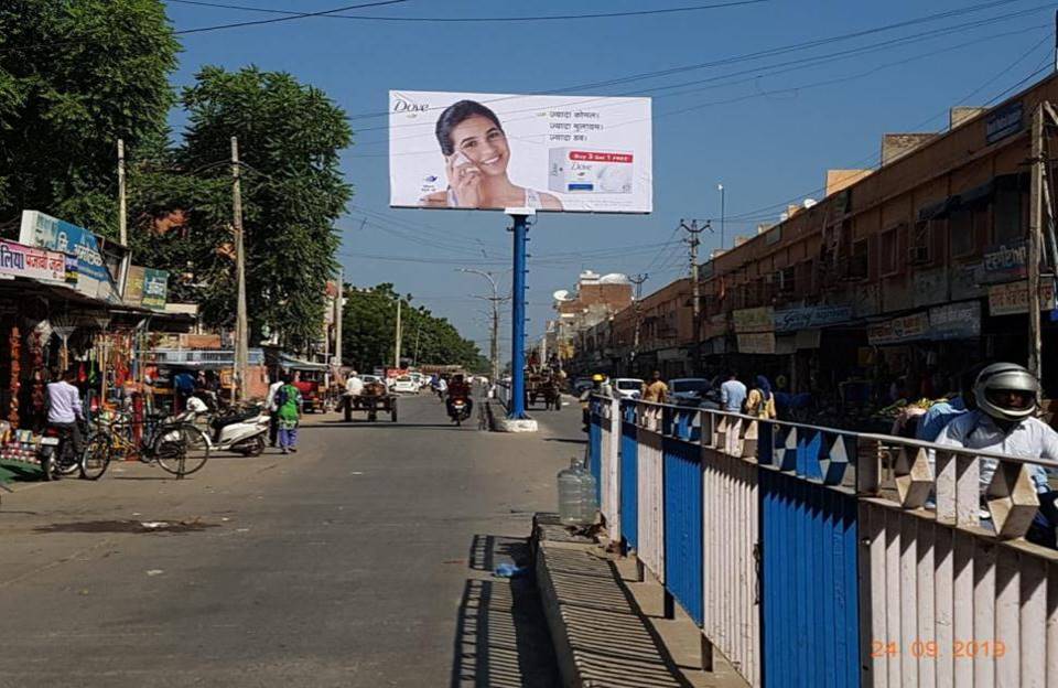 Unipole -Janta Bhawan, Sirsa, Haryana
