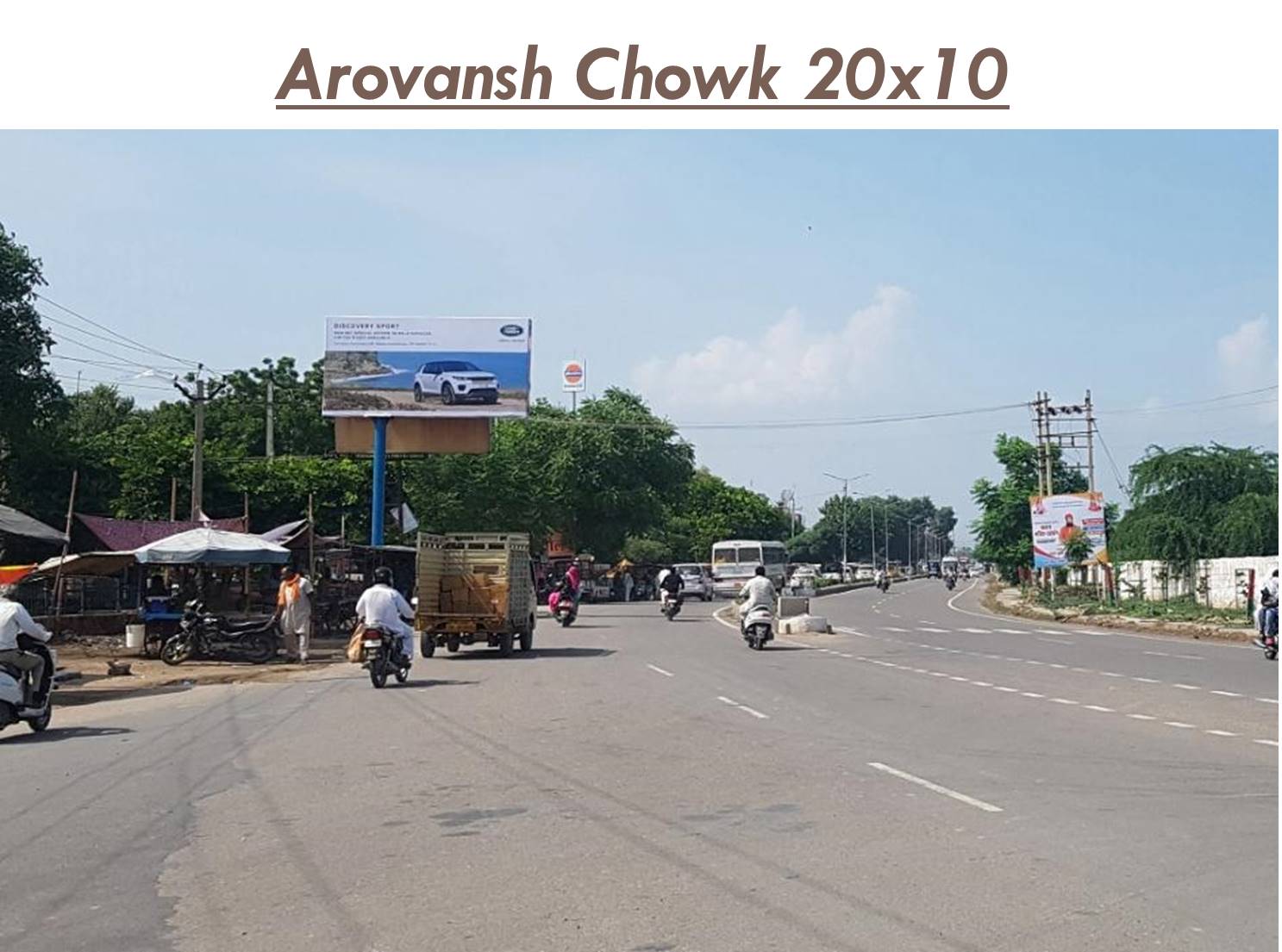 Unipole -Arovansh Chwok, Sirsa, Haryana Unipole -Arovansh Chwok, Sirsa, Haryana