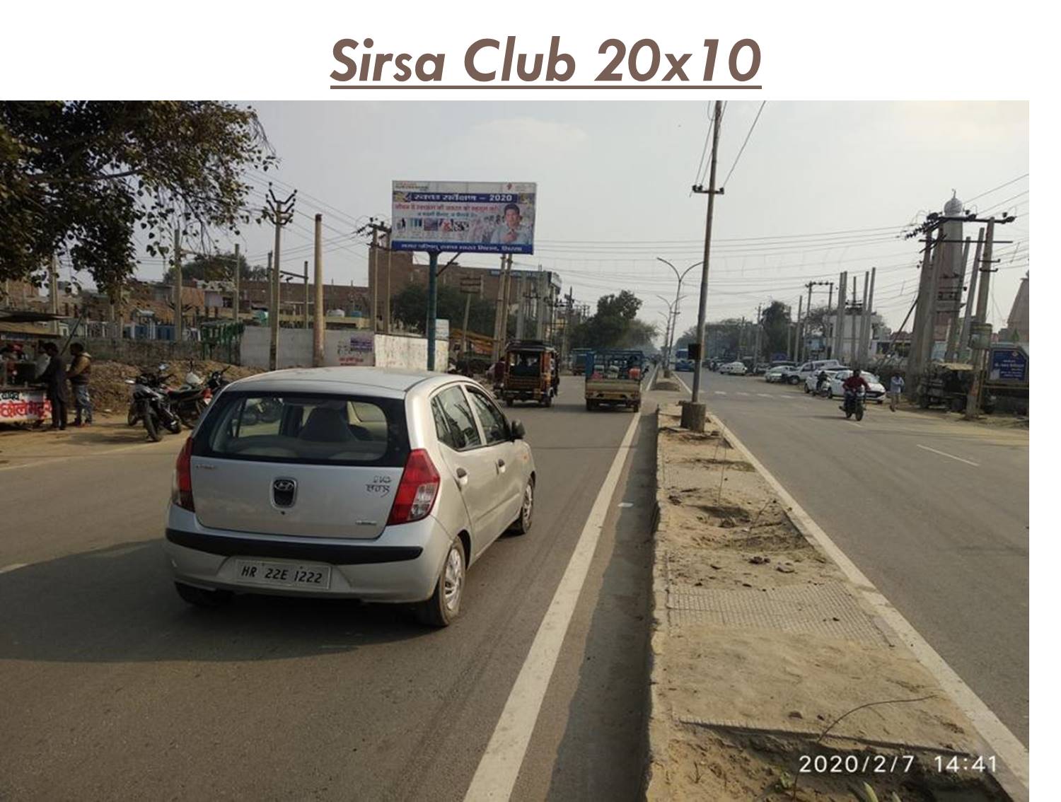 Unipole -Sirsa Club, Sirsa, Haryana
