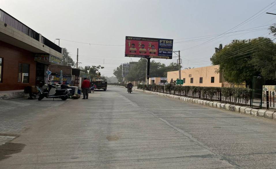 Unipole -Patvar Bhawan, Sirsa, Haryana