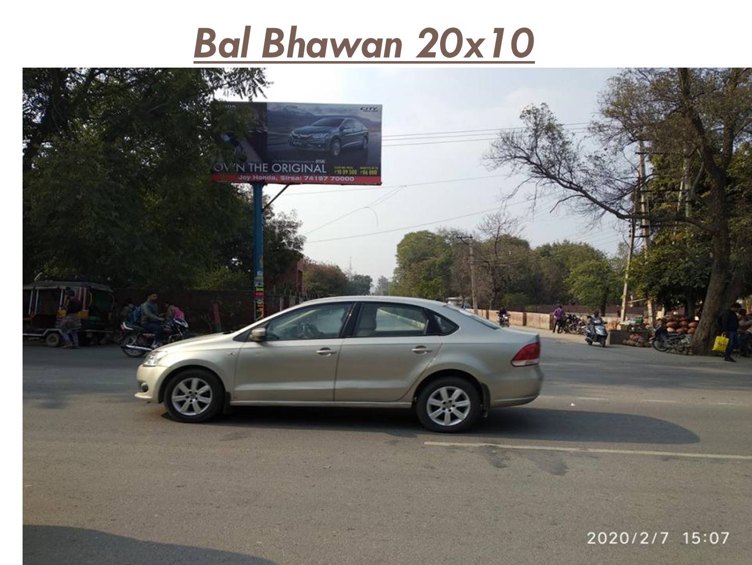 Unipole -Bal Bhawan, Sirsa, Haryana Unipole -Bal Bhawan, Sirsa, Haryana